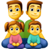 Famille : homme, homme, fille et garçon - Facebook