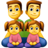 Famille : homme, homme, fille et fille - Facebook