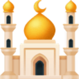 Mosquée - Facebook