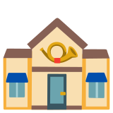 Bureau de poste - Noto Color Emoji