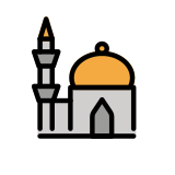 Mosquée - OpenMoji
