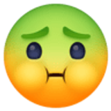 Visage nauséeux - Facebook