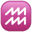 Signe Zodiacal Verseau U+2652 Signe Zodiacal Verseau U+2652