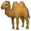 Emoji Chameau U+1F42B Emoji Chameau U+1F42B