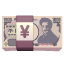 Emoji Billet Yen U+1F4B4 Emoji Billet Yen U+1F4B4