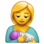 Mère et bébé U+1F931 Mère et bébé U+1F931