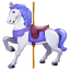 Cheval de manège U+1F3A0 Cheval de manège U+1F3A0