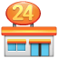 Emoji Bâtiment 24 U+1F3EA Emoji Bâtiment 24 U+1F3EA