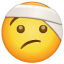 Emoji avec bandage U+1F915 Emoji avec bandage U+1F915