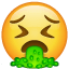 Smiley Qui Vomit U+1F92E Smiley Qui Vomit U+1F92E
