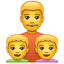 Homme avec ses fils U+1F468 U+1F466 U+1F466 Homme avec ses fils U+1F468 U+1F466 U+1F466