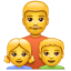 Homme avec enfants U+1F468 U+1F467 U+1F466 Homme avec enfants U+1F468 U+1F467 U+1F466