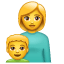 Mère Fils Whatsapp U+1F469 U+1F466 Mère Fils Whatsapp U+1F469 U+1F466