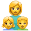 Emoji Mère Enfant U+1F469 U+1F467 U+1F466 Emoji Mère Enfant U+1F469 U+1F467 U+1F466