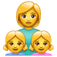 Smiley Mère et filles U+1F469 U+1F467 U+1F467 Smiley Mère et filles U+1F469 U+1F467 U+1F467