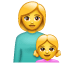 Smiley Mère Fille U+1F469 U+1F467 Smiley Mère Fille U+1F469 U+1F467