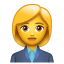 Employée U+1F469 U+1F4BC Employée U+1F469 U+1F4BC