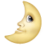 Croissant de lune ascendant avec visage U+1F31B Croissant de lune ascendant avec visage U+1F31B