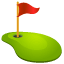 Trou de golf avec drapeau U+26F3 Trou de golf avec drapeau U+26F3