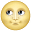 Emoji Pleine Lune avec un Visage U+1F31D Emoji Pleine Lune avec un Visage U+1F31D
