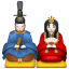 Emoji Poupées Japonaises U+1F38E Emoji Poupées Japonaises U+1F38E