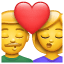 Smiley Homme et Femme s'Embrassent U+1F48F Smiley Homme et Femme s'Embrassent U+1F48F