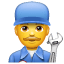 Emoji Mécanicien U+1F468 U+1F527 Emoji Mécanicien U+1F468 U+1F527
