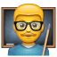 Smiley Enseignant U+1F468 U+1F3EB Smiley Enseignant U+1F468 U+1F3EB