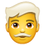 Homme aux cheveux blancs U+1F468 U+1F9B3 Homme aux cheveux blancs U+1F468 U+1F9B3