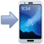 Emoji Portable avec Flèche U+1F4F2 Emoji Portable avec Flèche U+1F4F2