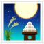 Fête de la Lune U+1F391 Fête de la Lune U+1F391