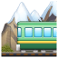 Train dans la montagne Whatsapp U+1F69E Train dans la montagne Whatsapp U+1F69E