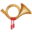 Emoji Cor de Poste U+1F4EF Emoji Cor de Poste U+1F4EF