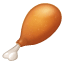 Cuisse de poulet U+1F357 Cuisse de poulet U+1F357