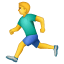 Emoji Coureur U+1F3C3 Emoji Coureur U+1F3C3