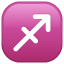 Signe Astrologique du Sagittaire U+2650 Signe Astrologique du Sagittaire U+2650