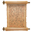 Emoji Rouleau U+1F4DC Emoji Rouleau U+1F4DC