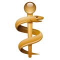 Bâton d'Esculape Emoji U+2695 ️U+FE0F Bâton d'Esculape Emoji U+2695 ️U+FE0F