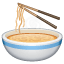 Emoji Bol fumant U+1F35C Emoji Bol fumant U+1F35C