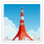 Tour Whatsapp U+1F5FC Tour Whatsapp U+1F5FC