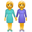 Emoji Deux Femmes U+1F46D Emoji Deux Femmes U+1F46D