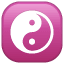 Emoji Yin et Yang U+262F Emoji Yin et Yang U+262F